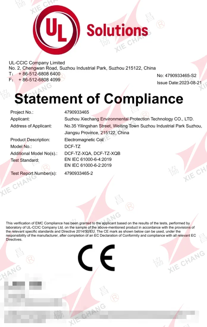اظهارنامه انطباق CE (EMC) — بوبین سولنوئید DCF-TZ (UL-CCIC)