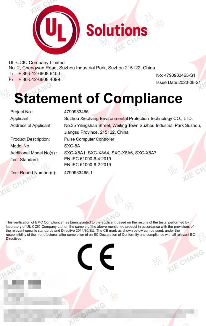 اظهارنامه انطباق CE (EMC) — کنترلر پالسی سری SXC-8A / SXC-X8A (UL-CCIC)