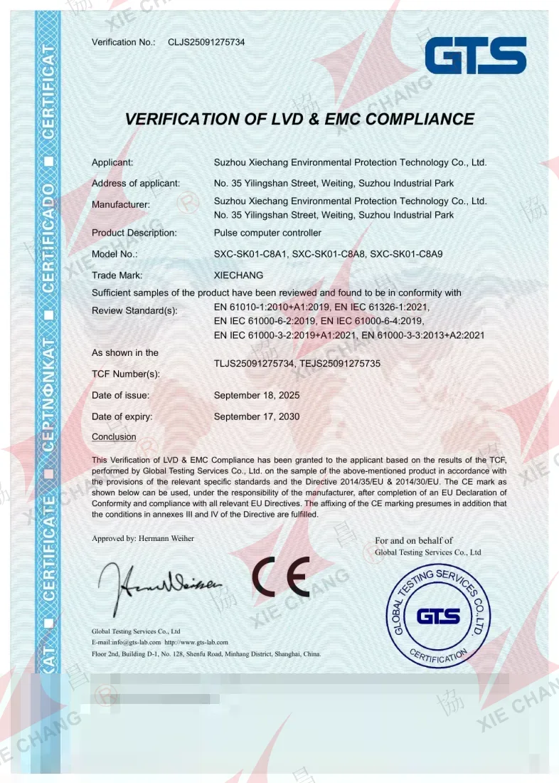 گواهی CE (LVD + EMC) — کنترلر پالسی سری SXC-SK01-C8A