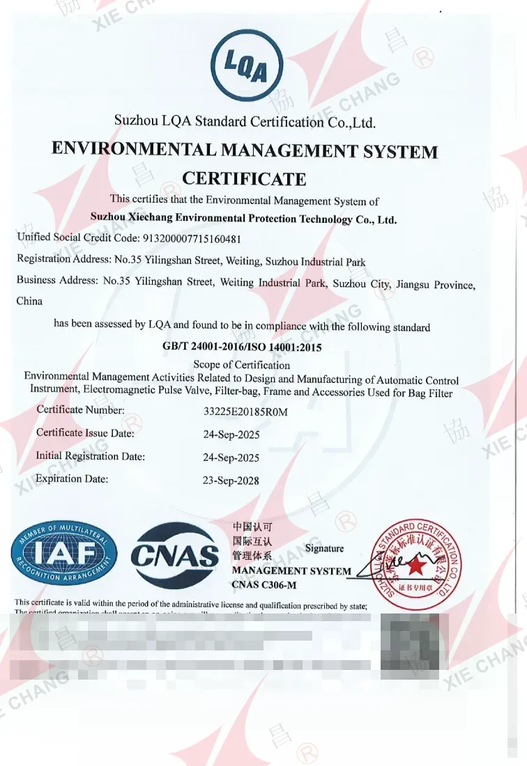گواهی سامانهٔ مدیریت زیستمحیطی ISO 14001:2015
