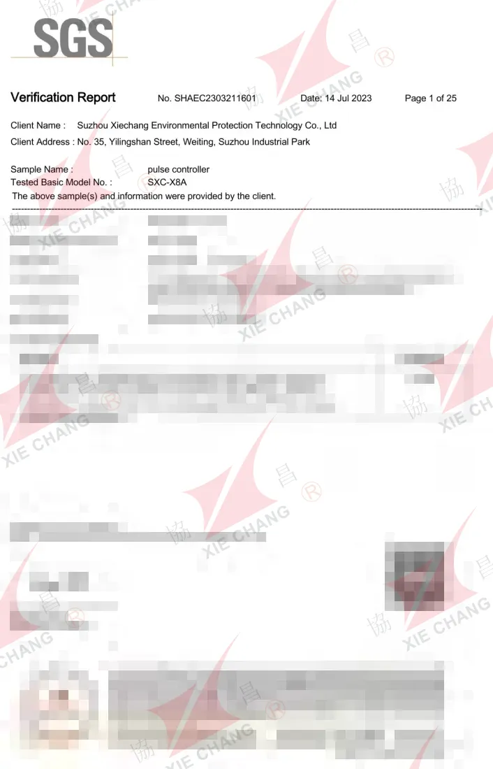 گزارش تأیید RoHS چین — کنترلر پالسجت SXC-X8A