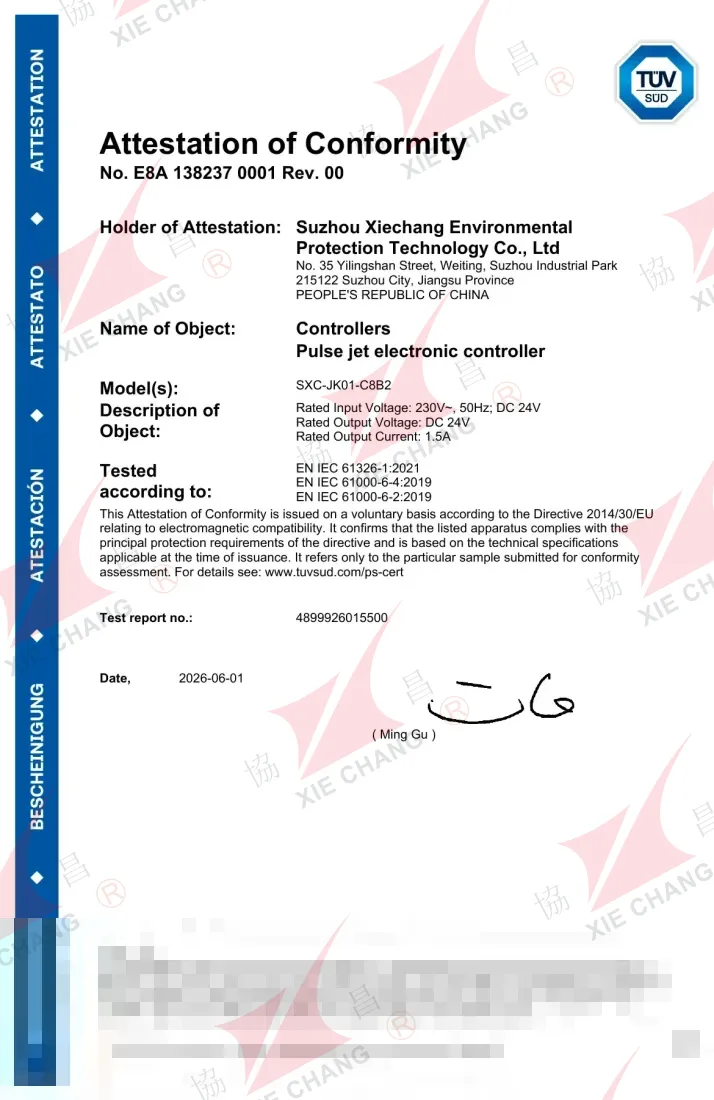 گواهی تطابق TUV SUD — کنترلر پالسجت SXC-JK01-C8B2 (دستورالعمل EMC)