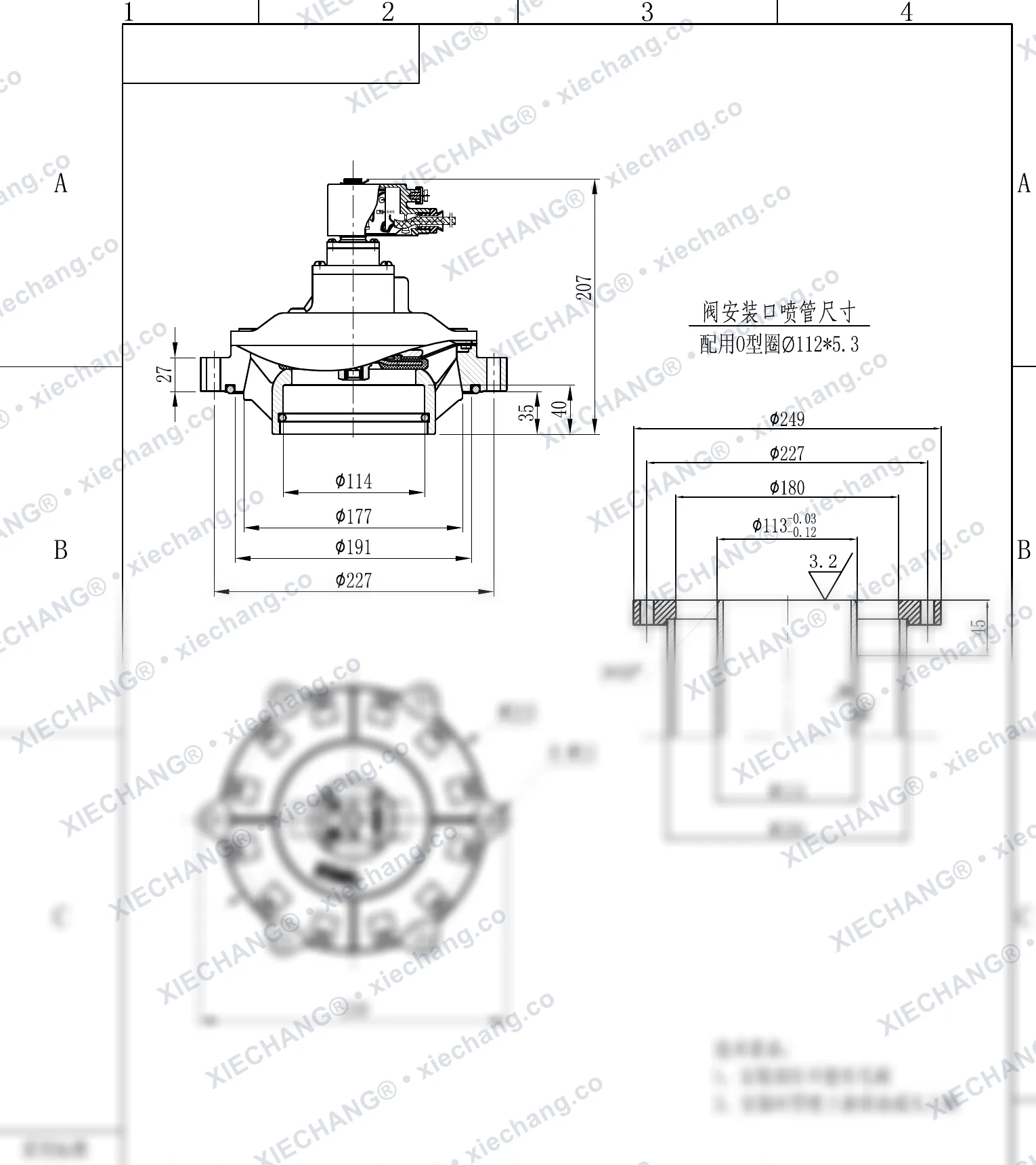DCF-F-Y-102S · 4" · شیر پالسی غوطهور/مغروق ضدانفجار — نقشه نصب