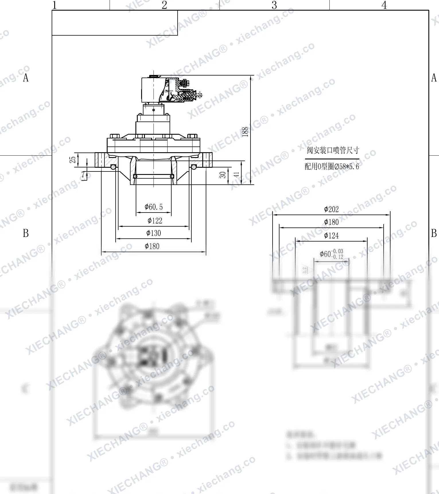 DCF-F-Y-50S · 2" · شیر پالسی غوطهور/مغروق ضدانفجار — نقشه نصب