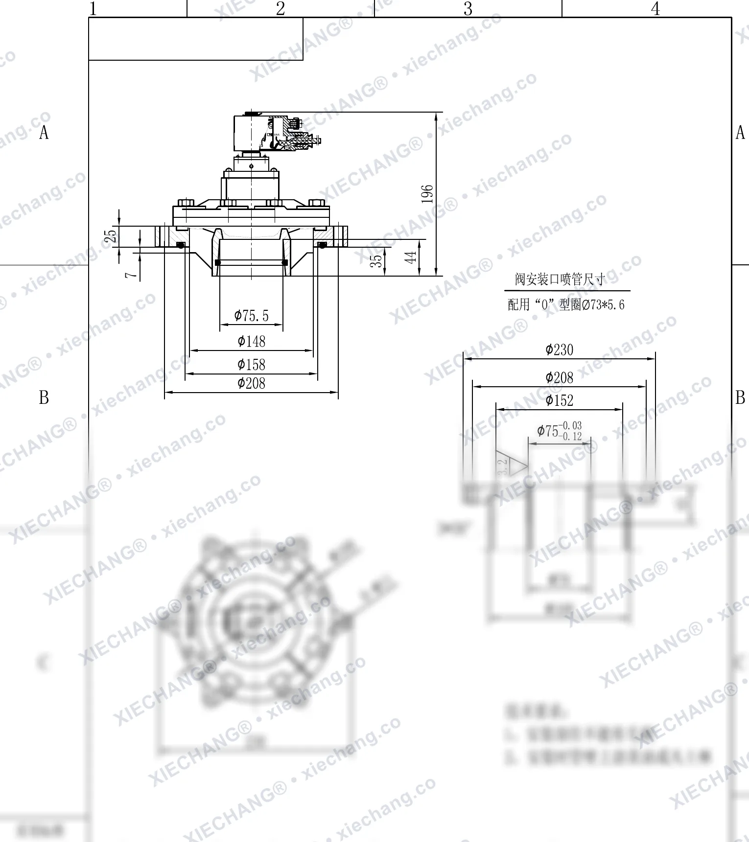 DCF-F-Y-62S · 2.5" · شیر پالسی غوطهور/مغروق ضدانفجار — نقشه نصب