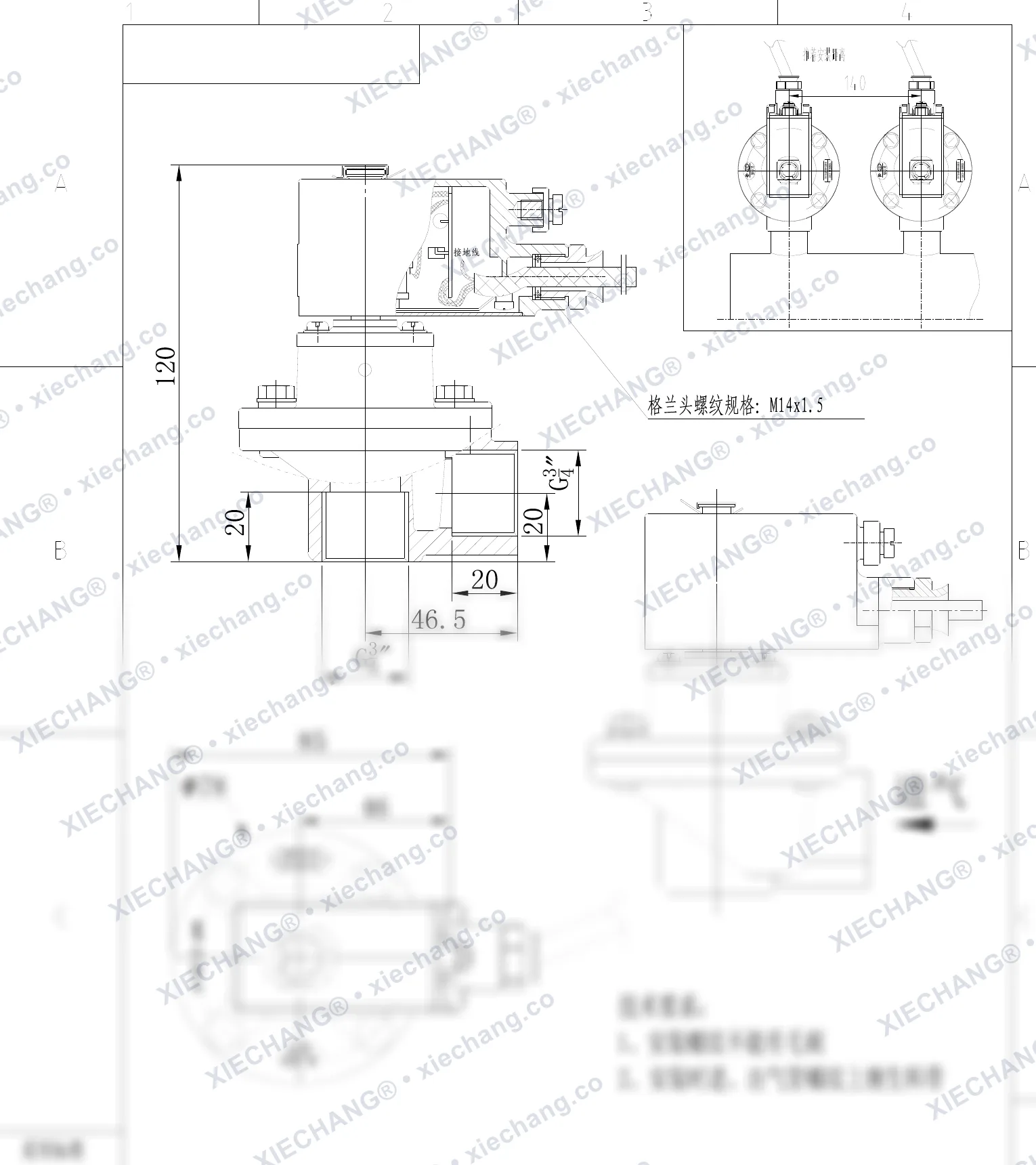 DCF-F-Z-20-C(304) · 3/4" · شیر پالسی زاویهدار ضدانفجار (right-angle) — نقشه نصب
