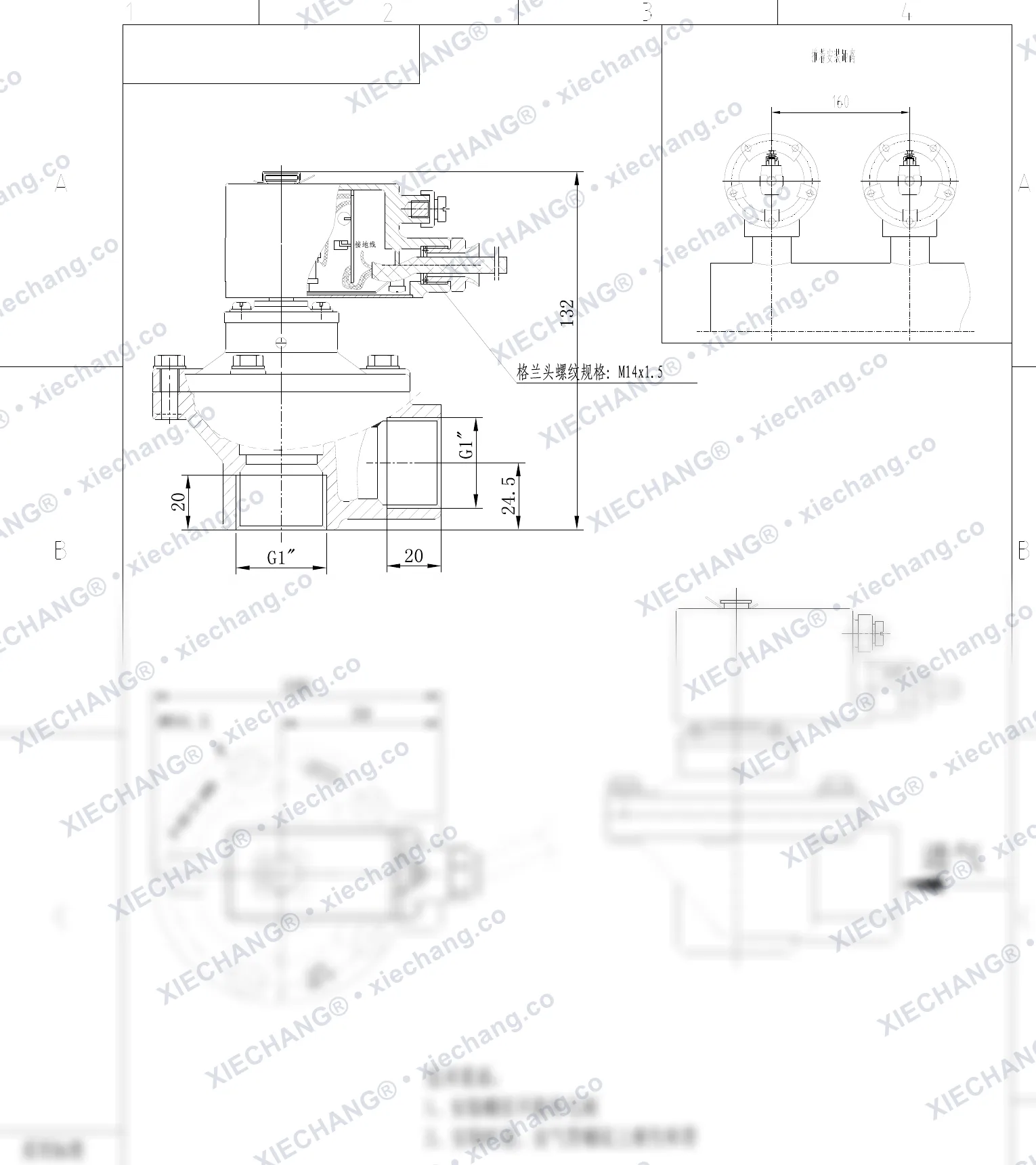 DCF-F-Z-25-C(304) · 1" · شیر پالسی زاویهدار ضدانفجار (right-angle) — نقشه نصب