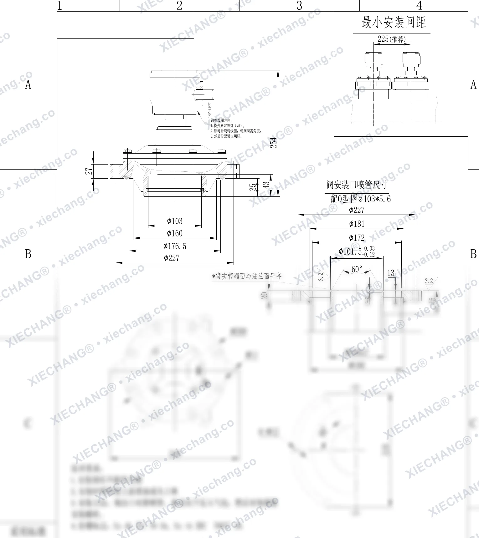 DCF-F2-Y-102S.B(special O-ring) · 3½" · شیر پالسی ضدشعله (Ex db) غوطهور/مغروق — نقشه نصب