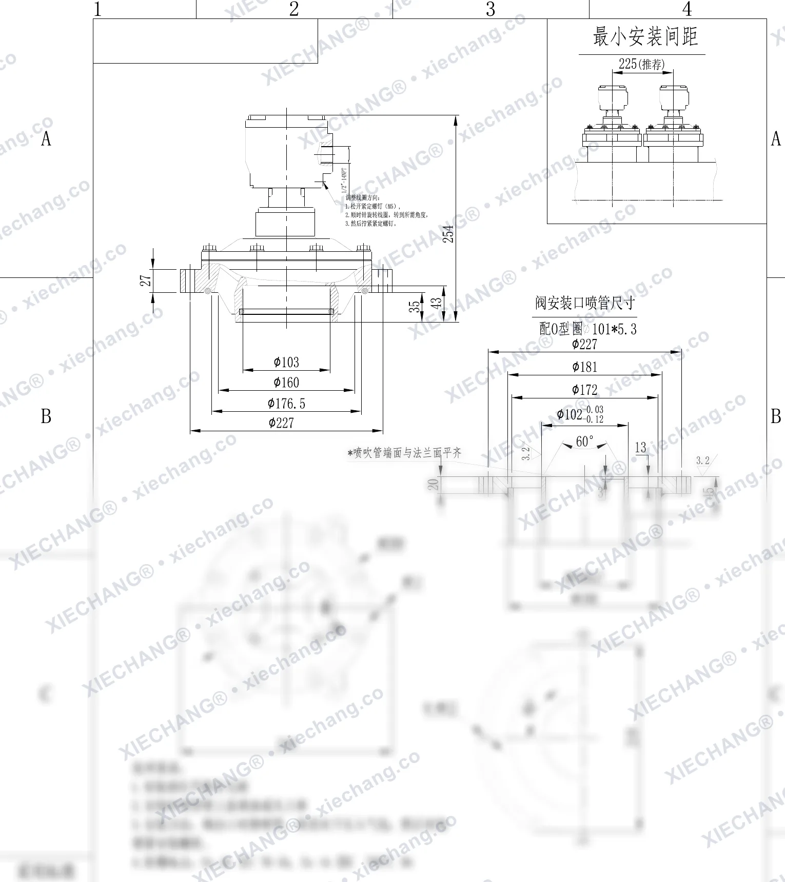 DCF-F2-Y-102S.B(standard O-ring) · 3½" · شیر پالسی ضدشعله (Ex db) غوطهور/مغروق — نقشه نصب