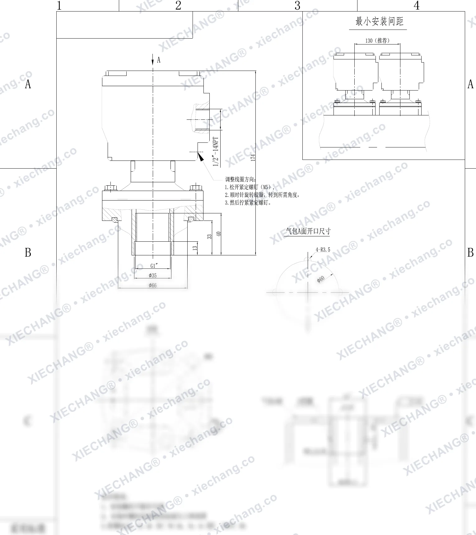 DCF-F2-Y-25 · 1" · شیر پالسی ضدشعله (Ex db) غوطهور/مغروق — نقشه نصب