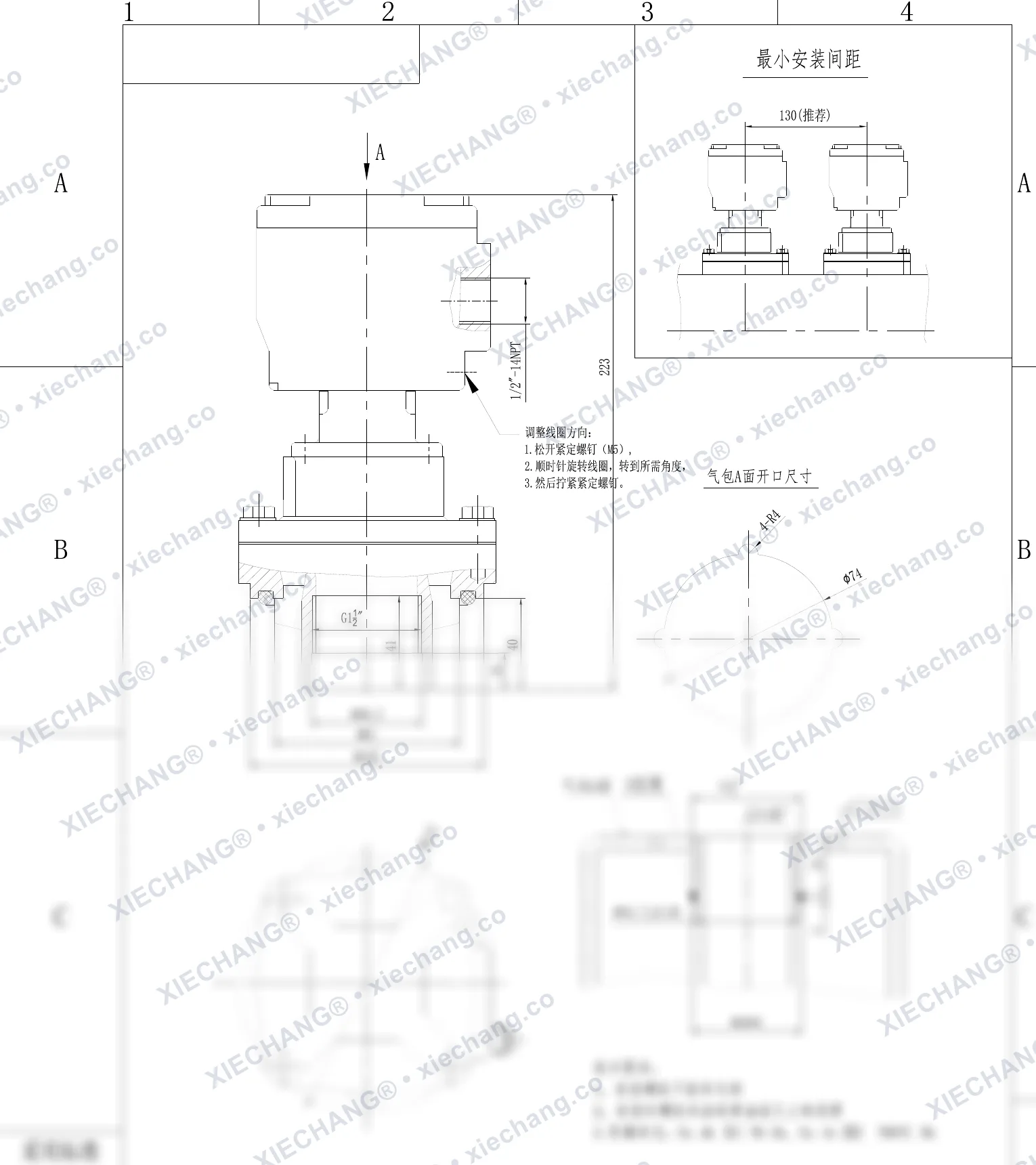 DCF-F2-Y-40S · 1½" · شیر پالسی ضدشعله (Ex db) غوطهور/مغروق — نقشه نصب