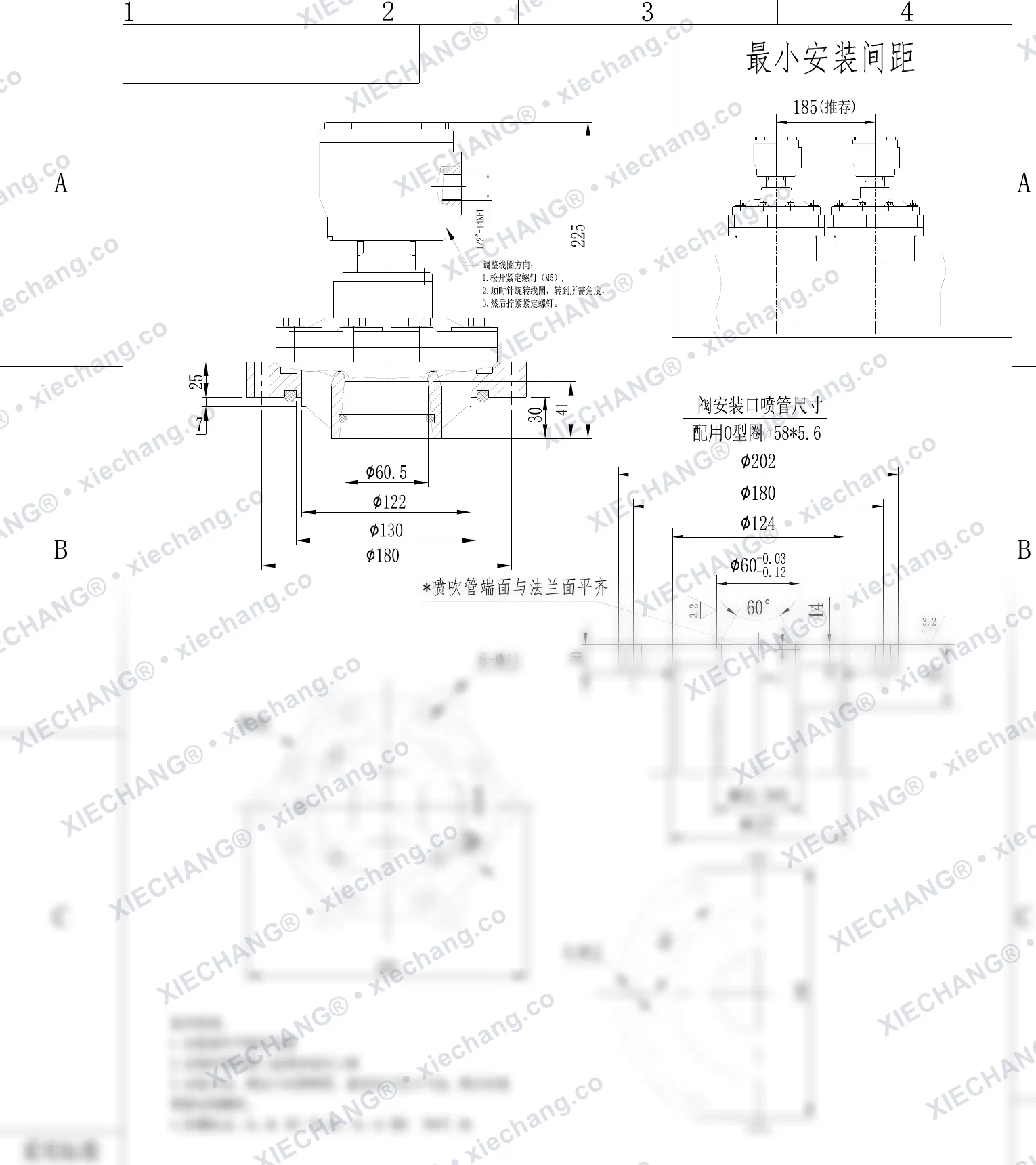 DCF-F2-Y-50S · 2" · شیر پالسی ضدشعله (Ex db) غوطهور/مغروق — نقشه نصب