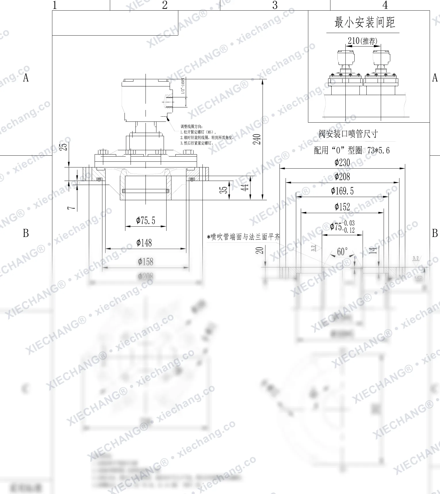 DCF-F2-Y-62S · 2½" · شیر پالسی ضدشعله (Ex db) غوطهور/مغروق — نقشه نصب
