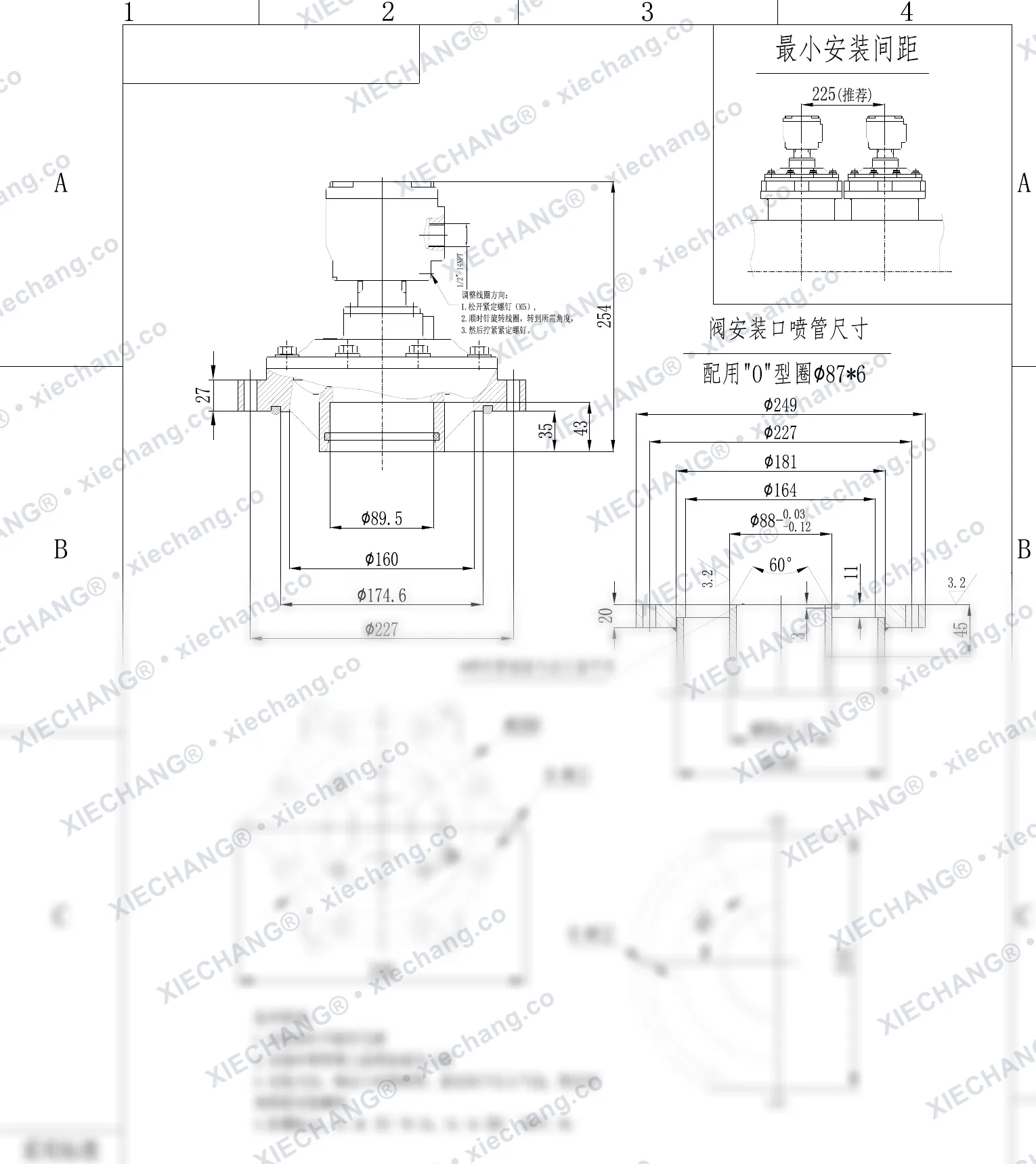 DCF-F2-Y-76S(special O-ring) · 3" · شیر پالسی ضدشعله (Ex db) غوطهور/مغروق — نقشه نصب
