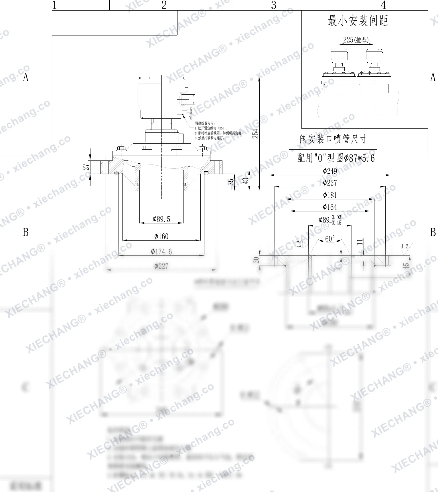 DCF-F2-Y-76S(standard O-ring) · 3" · شیر پالسی ضدانفجار غوطهور/مغروق — نقشه نصب