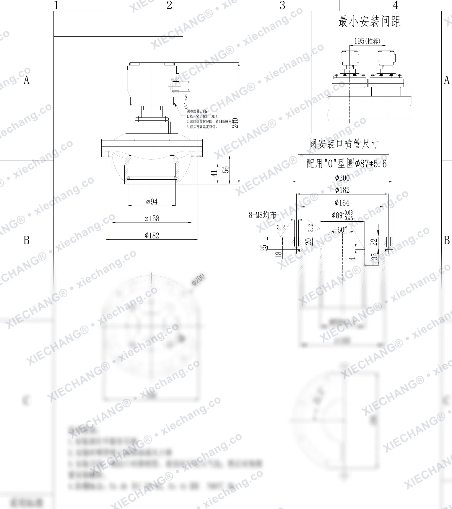 DCF-F2-YQ-76S(standard O-ring) · 3" · شیر پالسی ضدانفجار فشرده غوطهور/مغروق — نقشه نصب