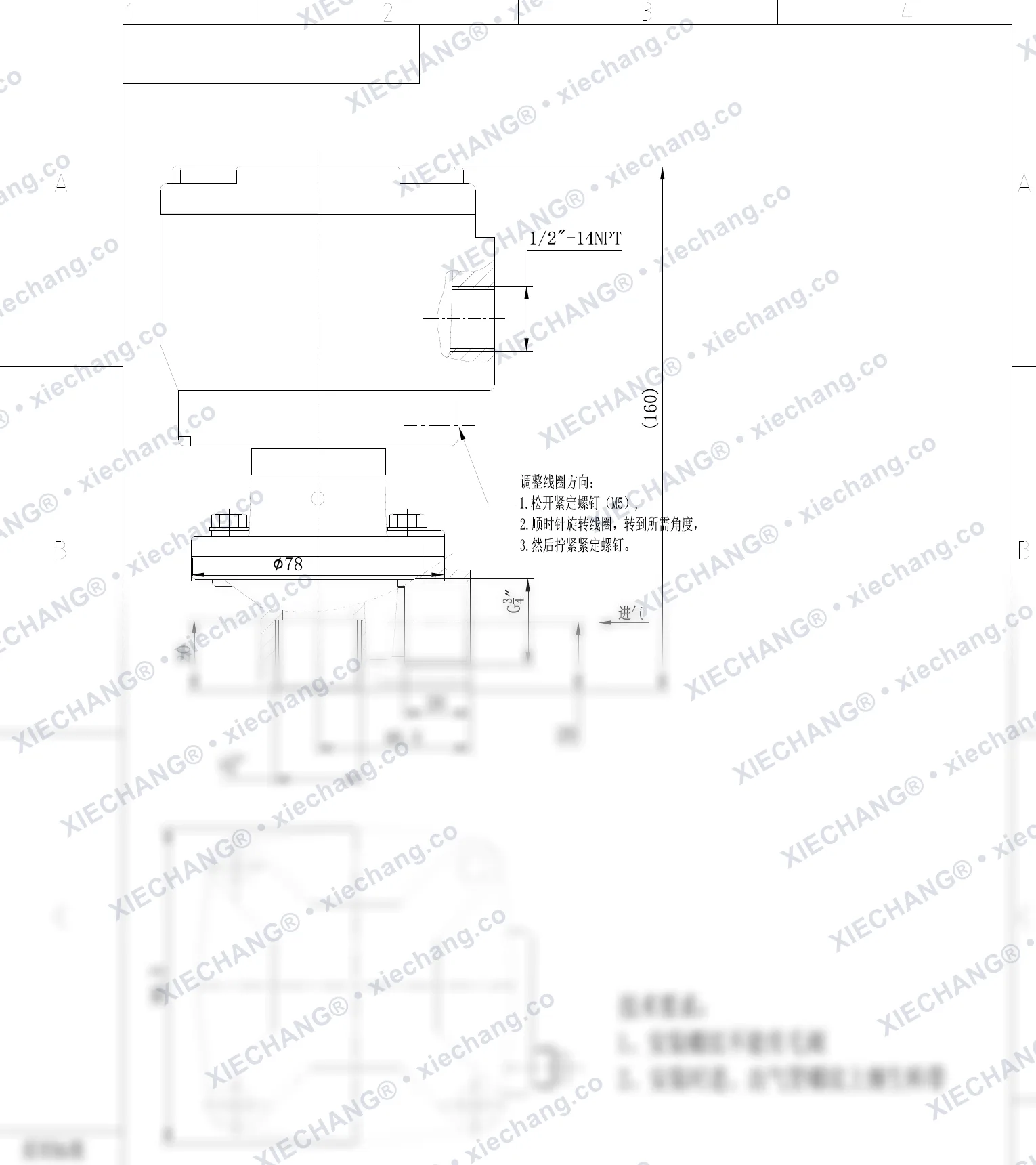 DCF-F2-Z-20-C(304) · ¾" · شیر پالسی زاویهدار فولاد ضدزنگ — نقشه نصب