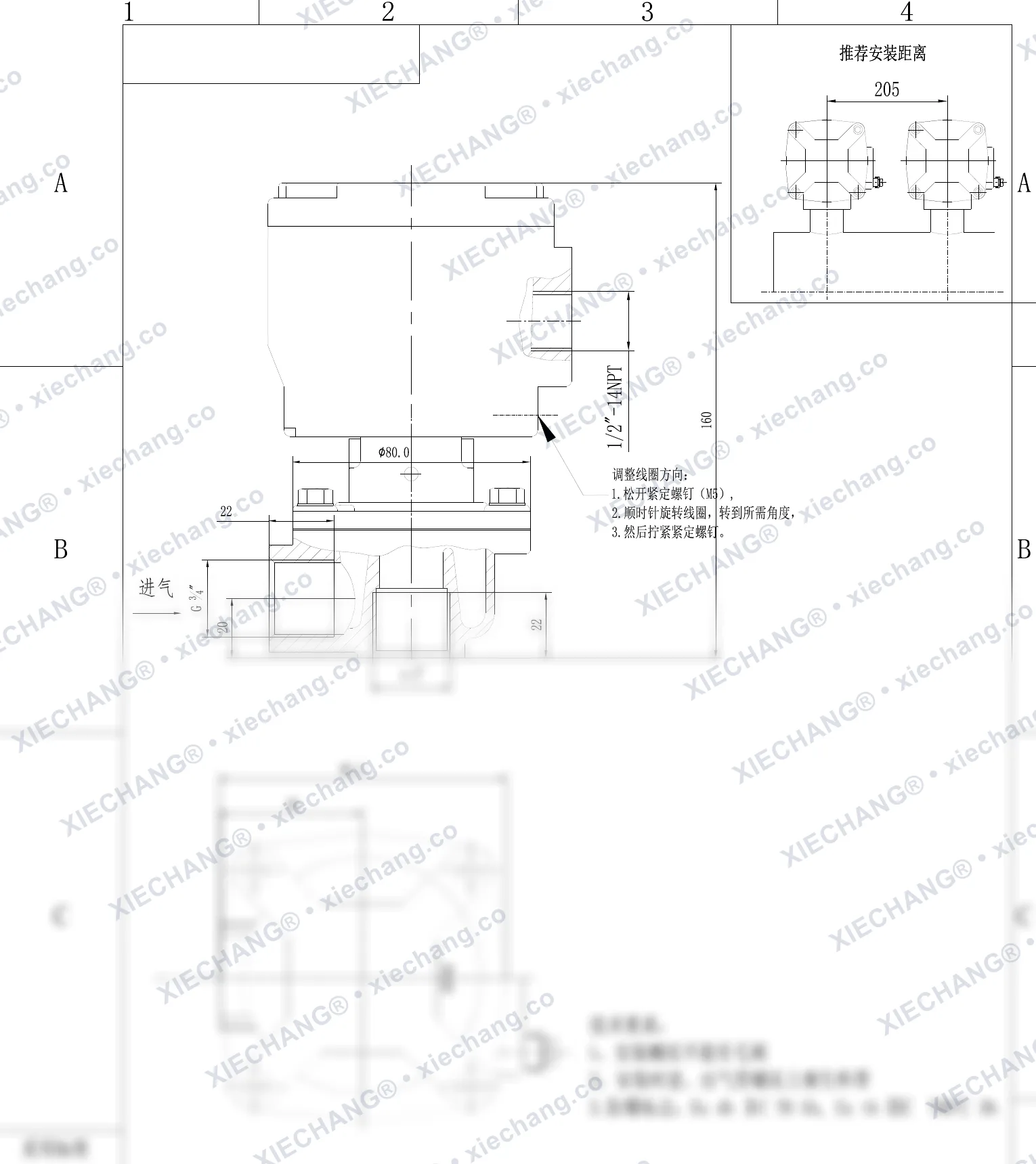 DCF-F2-Z-20 · ¾" · شیر پالسی زاویهدار ضدانفجار — نقشه نصب