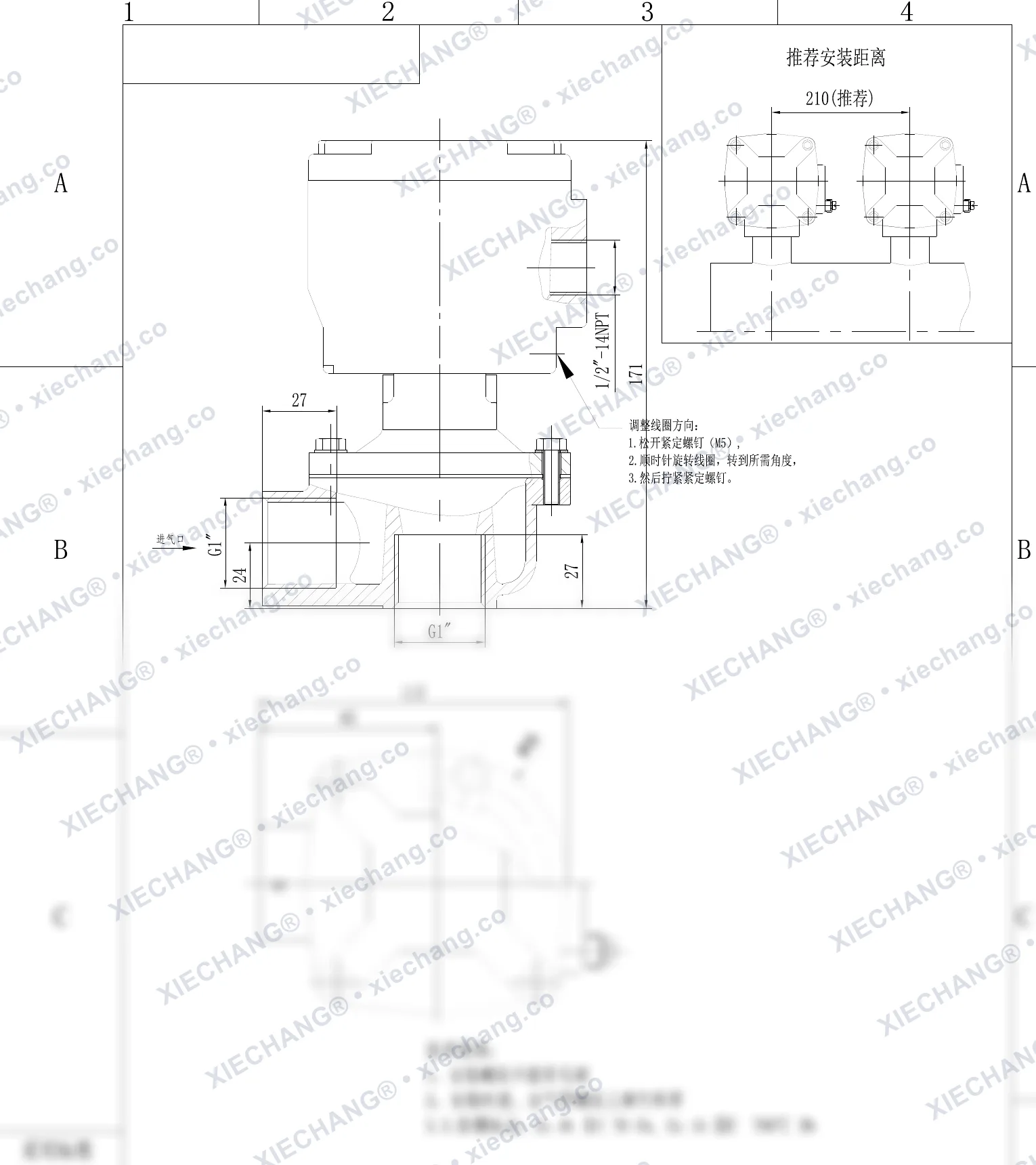 DCF-F2-Z-25 · 1" · شیر پالسی زاویهدار ضدانفجار — نقشه نصب