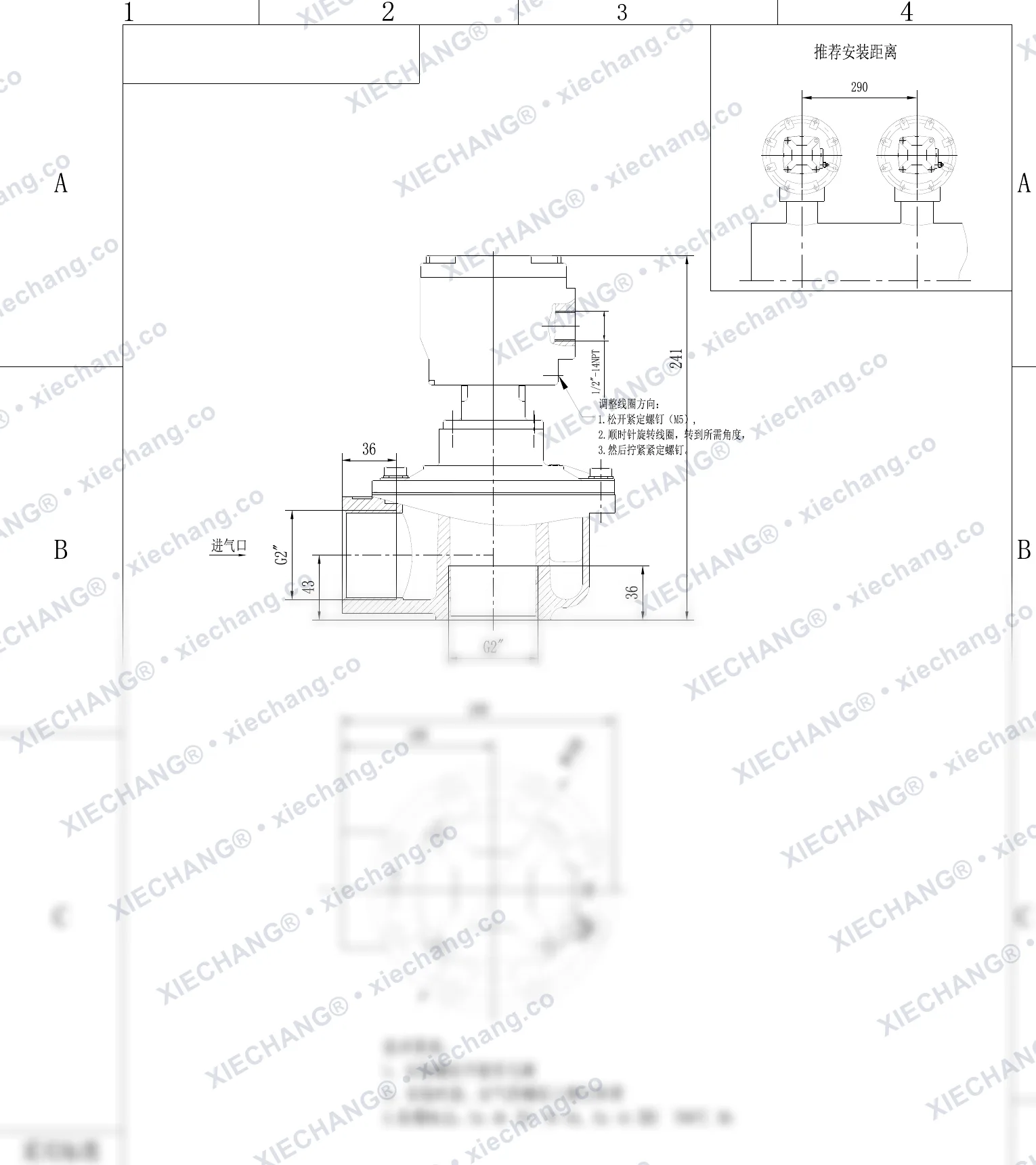 DCF-F2-Z-50S · 2" · شیر پالسی زاویهدار ضدانفجار — نقشه نصب