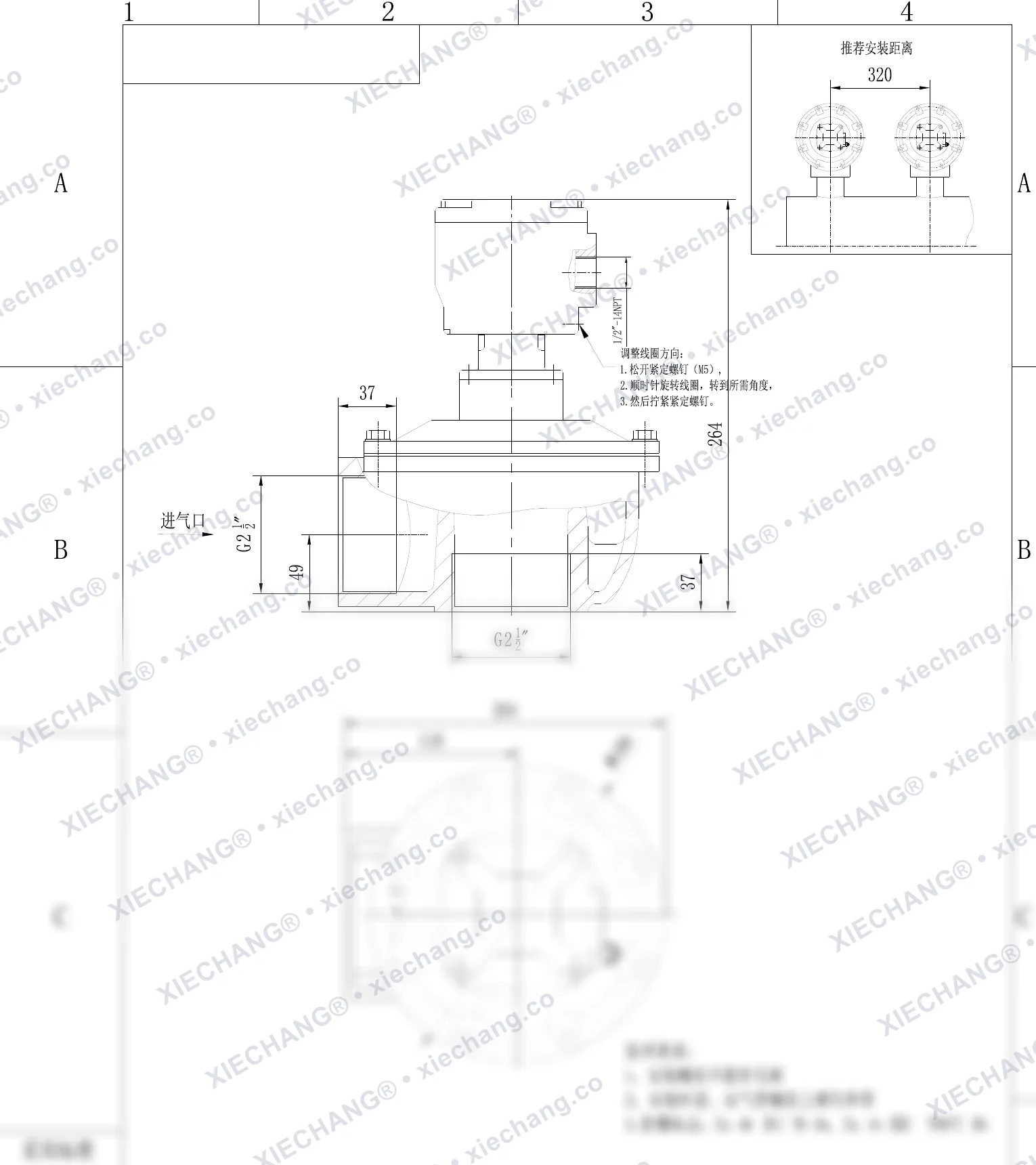 DCF-F2-Z-62S · 2½" · شیر پالسی زاویهدار ضدانفجار — نقشه نصب