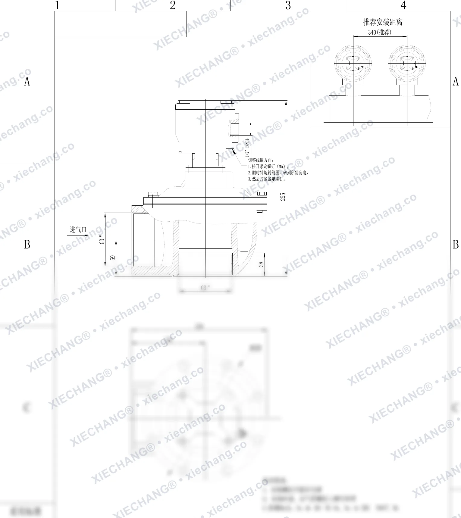 DCF-F2-Z-76S · 3" · شیر پالسی زاویهدار ضدانفجار — نقشه نصب
