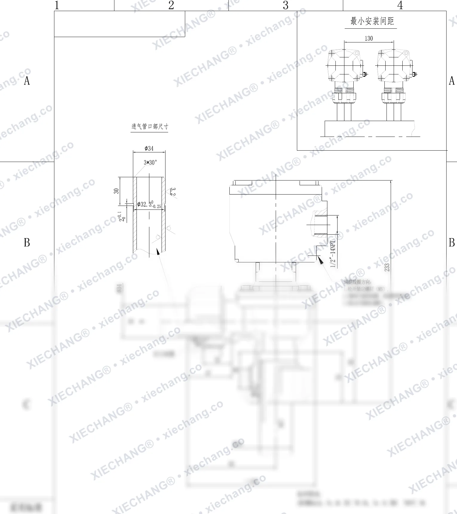 DCF-F2-ZM-25 · 1" · شیر پالسی زاویهدار رزوه نر/کوپلینگ ضدانفجار — نقشه نصب