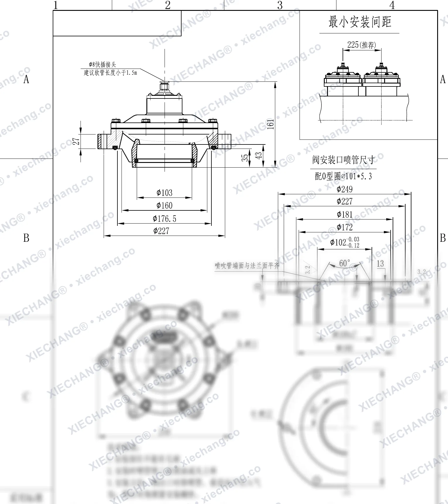 DCF-Y-102S.B-DXK(standard O-ring) · 3.5" · شیر پالسی غوطهور/مغروق — نقشه نصب