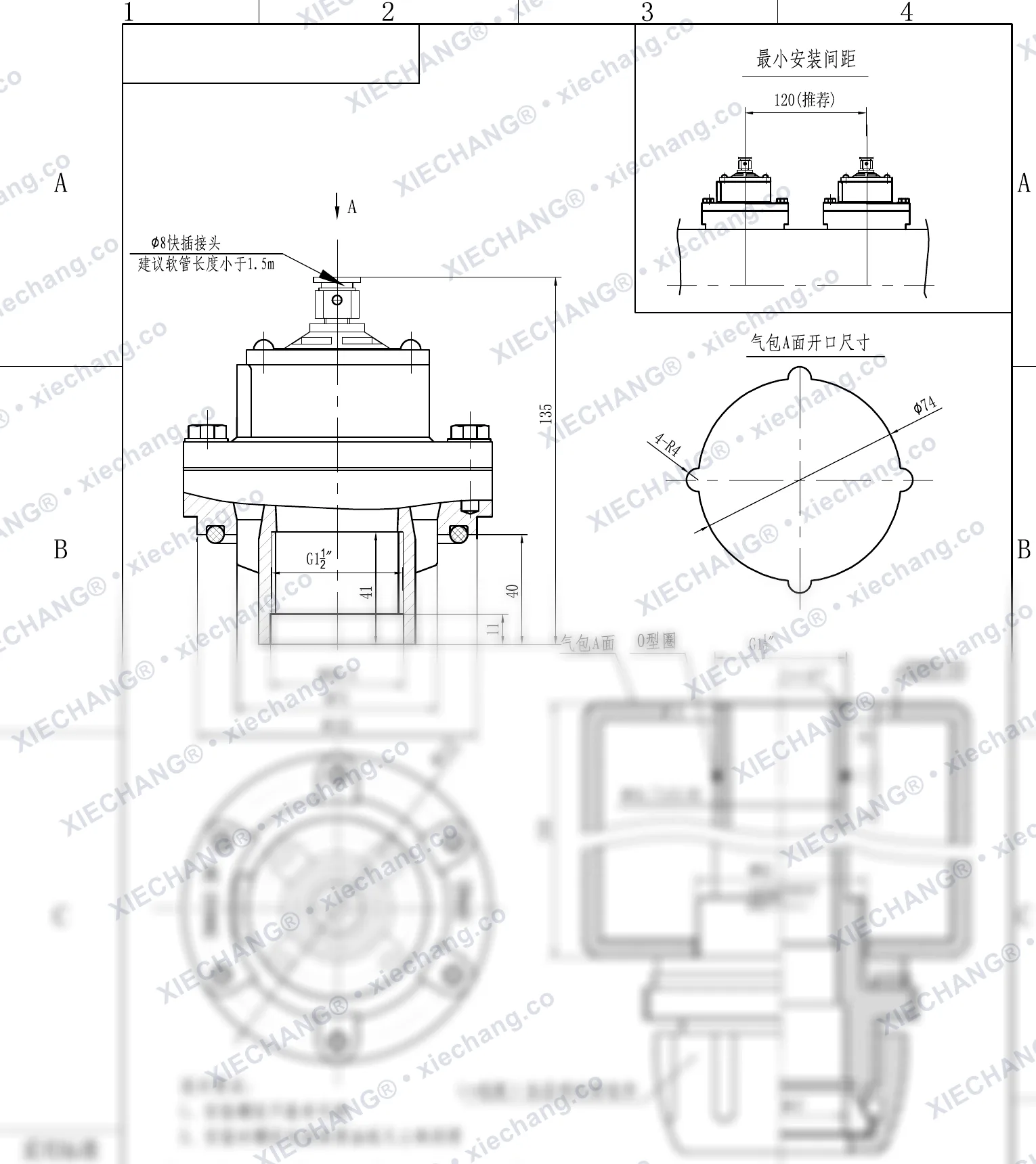 DCF-Y-40S-DXK · 1.5" · شیر پالسی غوطهور/مغروق — نقشه نصب