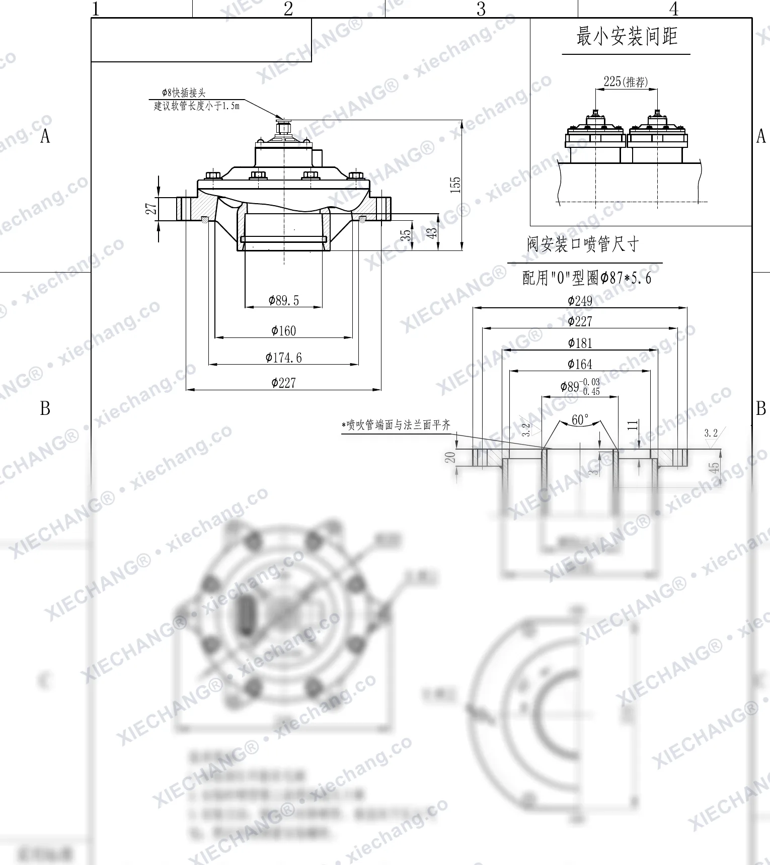 DCF-Y-76S-DXK(standard O-ring) · 3" · شیر پالسی غوطهور/مغروق — نقشه نصب