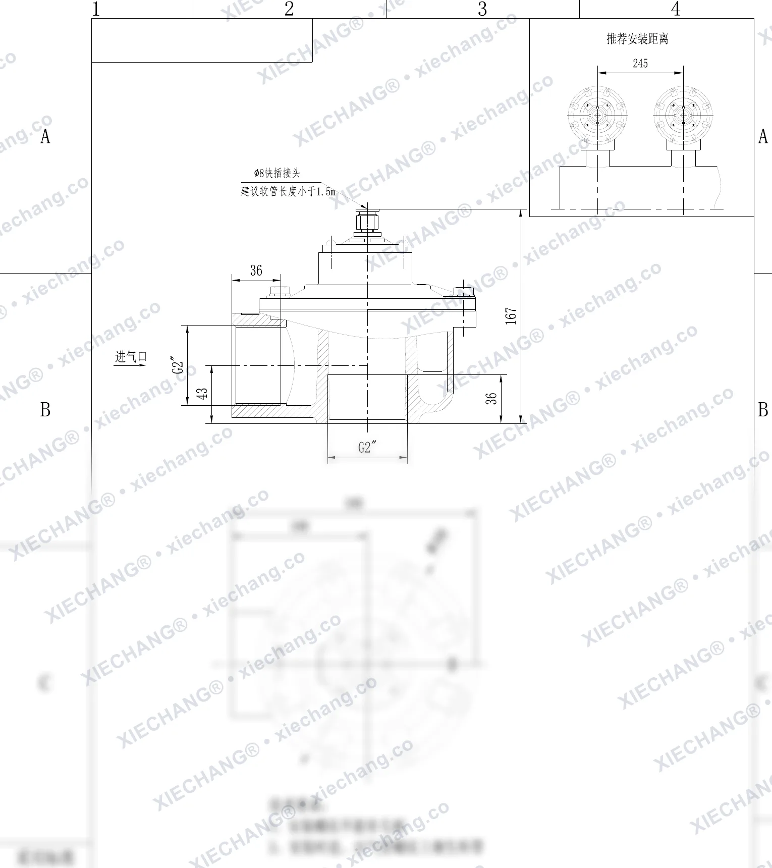 DCF-Z-50S-DXK · 2" · شیر پالسی زاویهدار (پایلوتدار DXK) — نقشه نصب