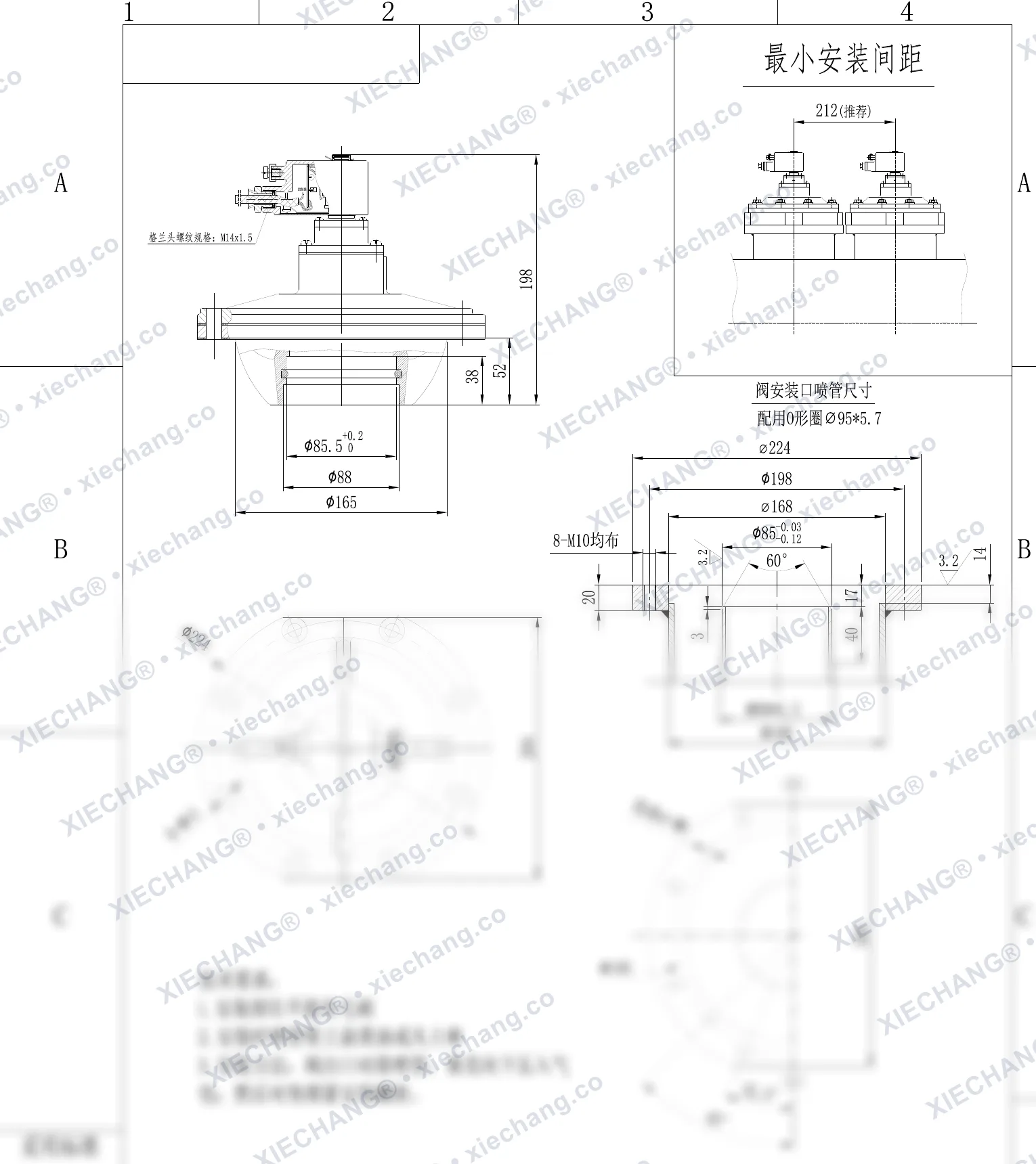DMY-F-II-80 · II-80 (approx 3") · شیر پالسی ضدانفجار غوطه‌ور/مغروق — نقشه نصب