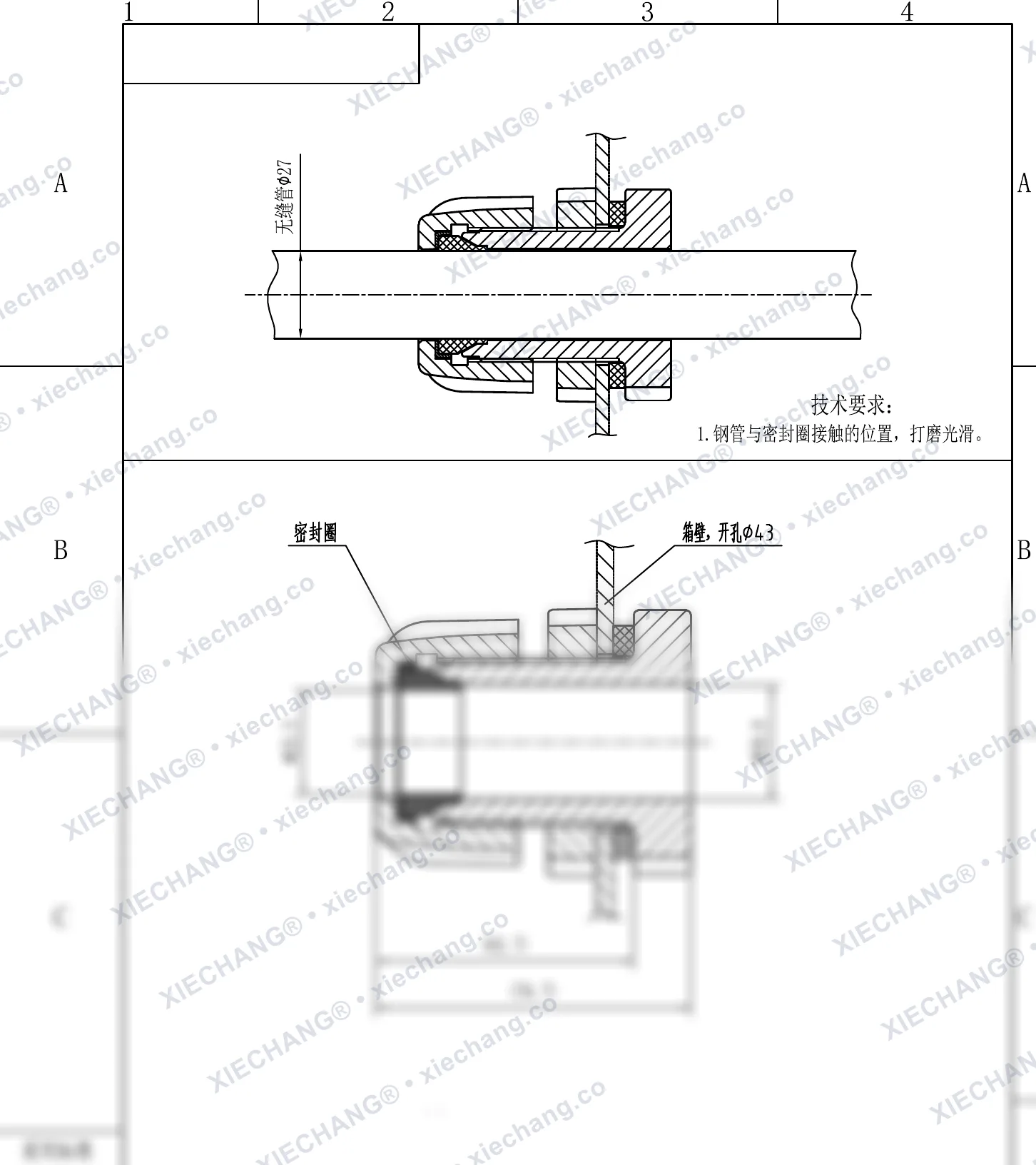 XC-XBD-20 · DN20 · اتصال دیوارهای (bulkhead) تکرزوه (مونتاژ) — نقشه نصب
