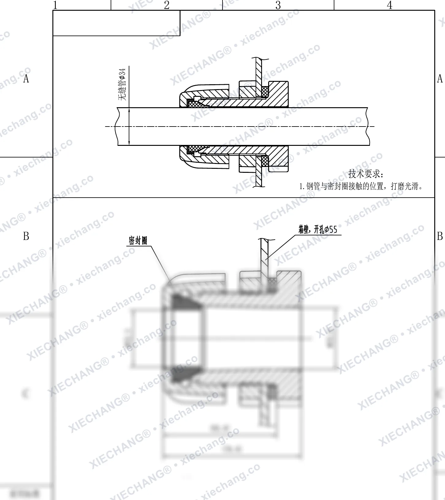 XC-XBD-25 · DN25 · اتصال دیوارهای (bulkhead) تکرزوه (مونتاژ) — نقشه نصب