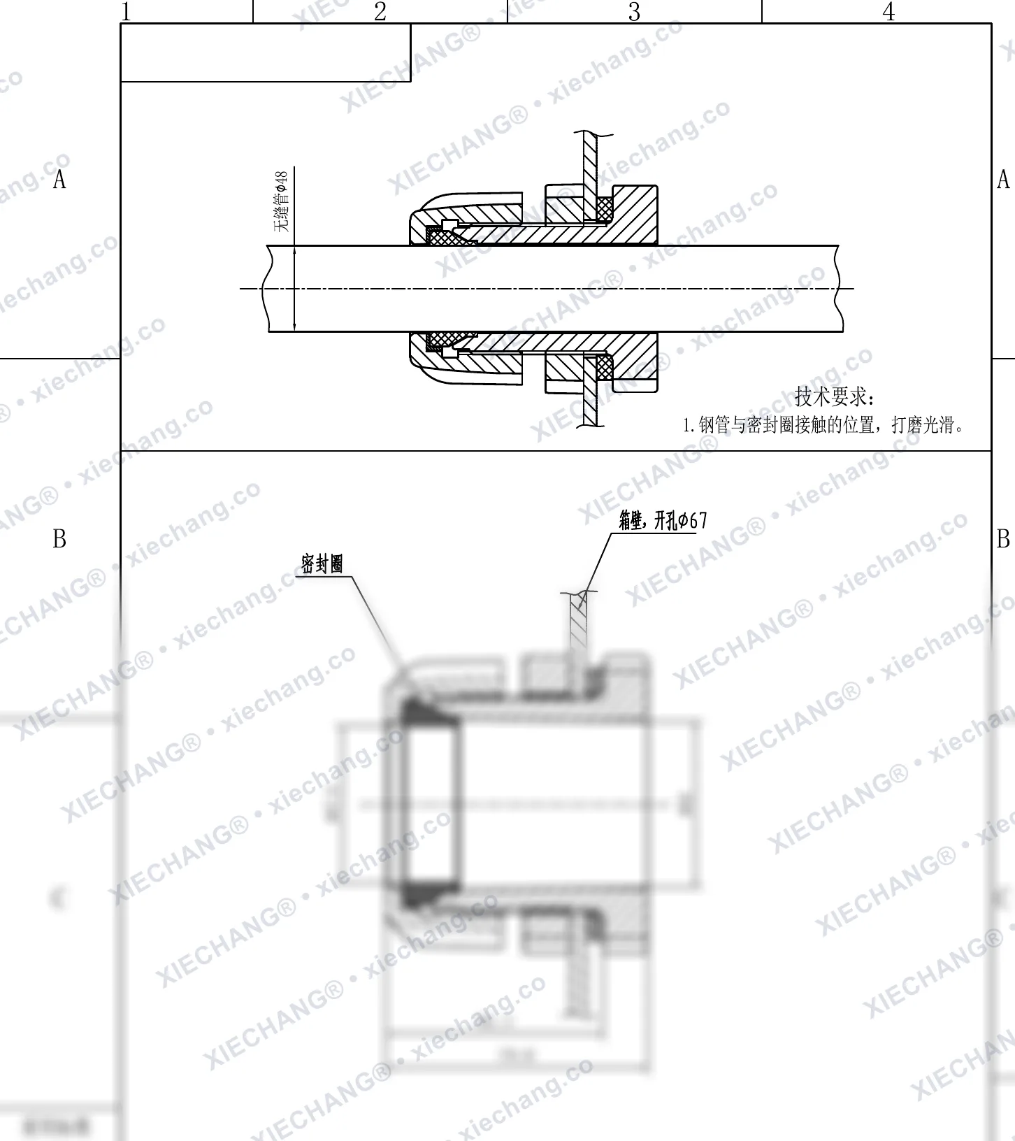 XC-XBD-40 · 40 · اتصال دیوارهای (bulkhead) (اتصال دیواره جعبه تکرزوه) — نقشه نصب