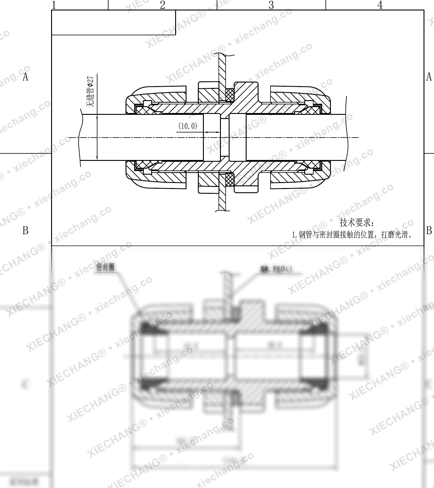 XC-XBS-20 · 20 · اتصال دیوارهای (bulkhead) (اتصال دیواره جعبه دورزوه) — نقشه نصب