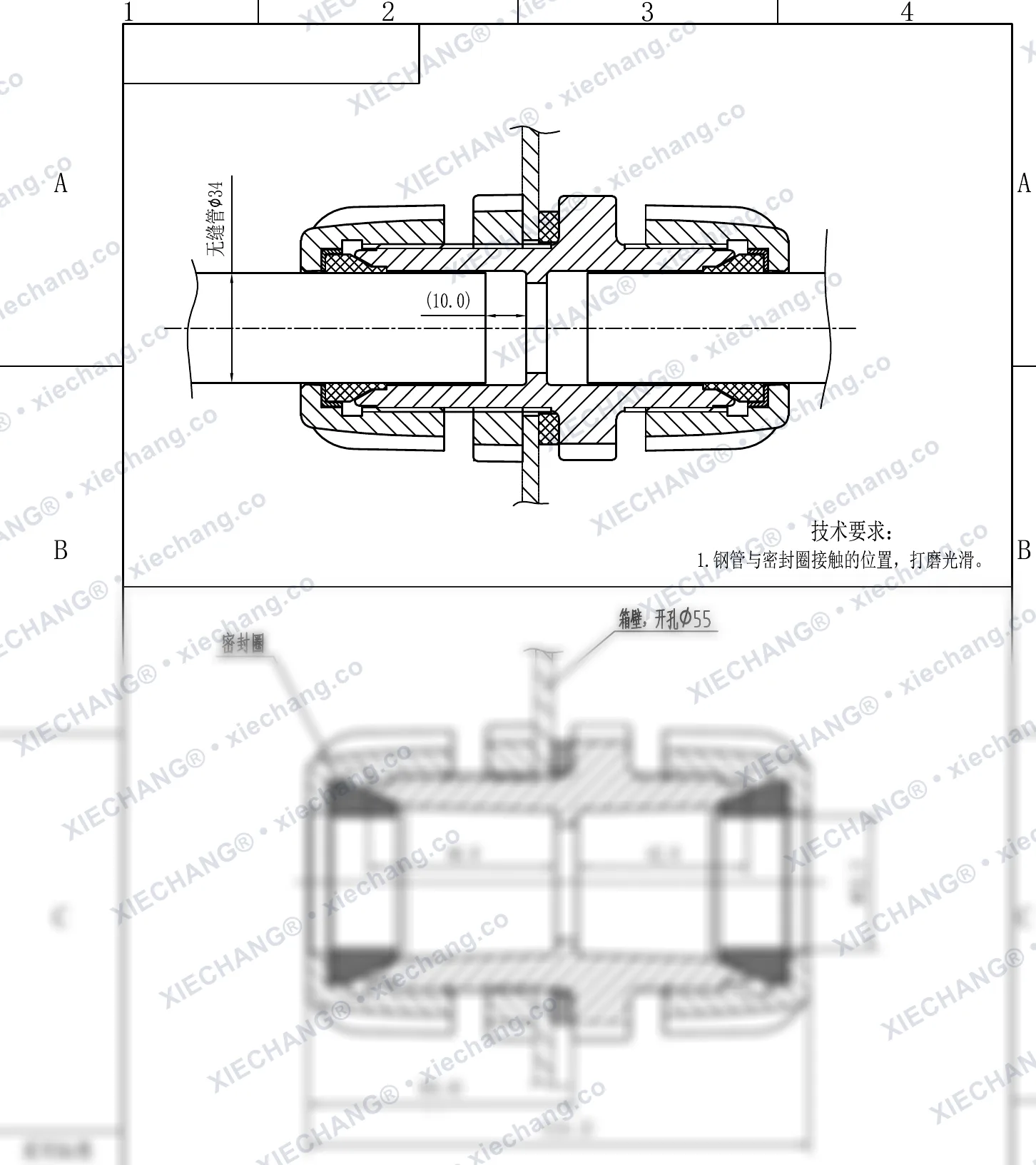 XC-XBS-25 · 25 · اتصال دیوارهای (bulkhead) (اتصال دیواره جعبه دورزوه) — نقشه نصب