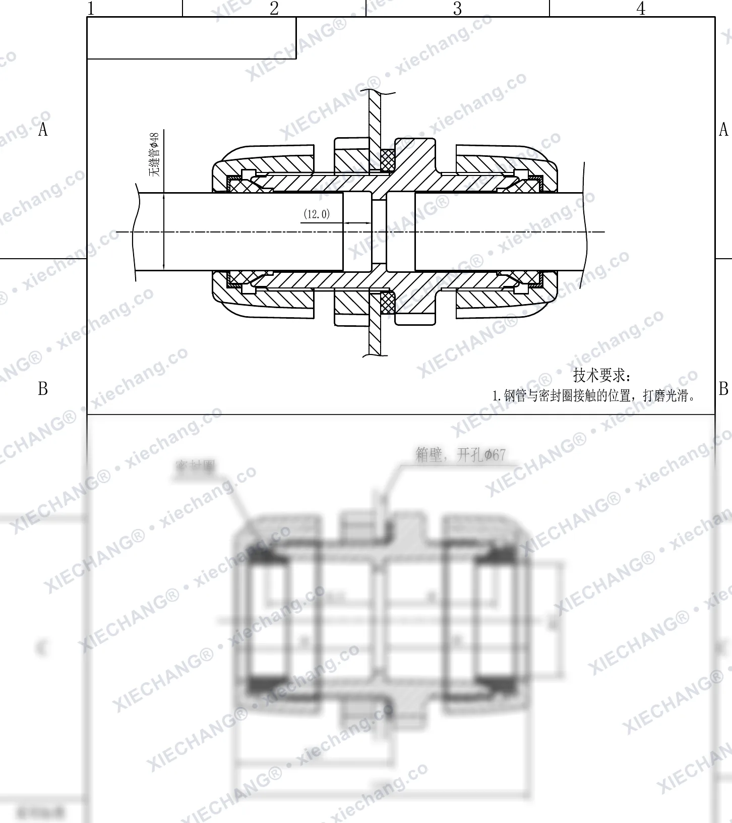 XC-XBS-40 · 40 · اتصال دیوارهای (bulkhead) (اتصال دیواره جعبه دورزوه) — نقشه نصب